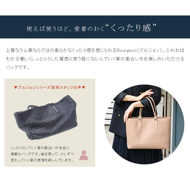 ⭐️未使用⭐️ 傳濱野　トートバッグ　編み込み　レザー　ブラック　ハンドバッグ 傳濱野 【傳濱野】手にした瞬間、すっと背中が伸びる。クラシカルなA4