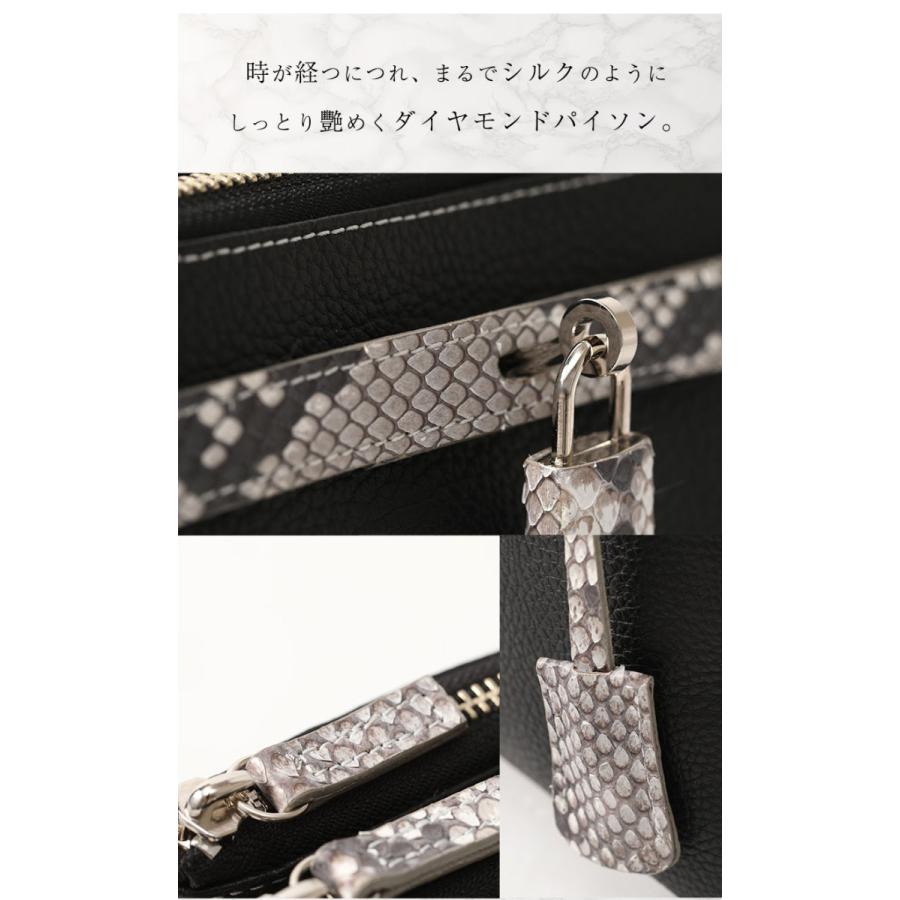 美品　傳濱野　濱野　HAMANO ウェディングバッグ　2way 369-224_01.jpg