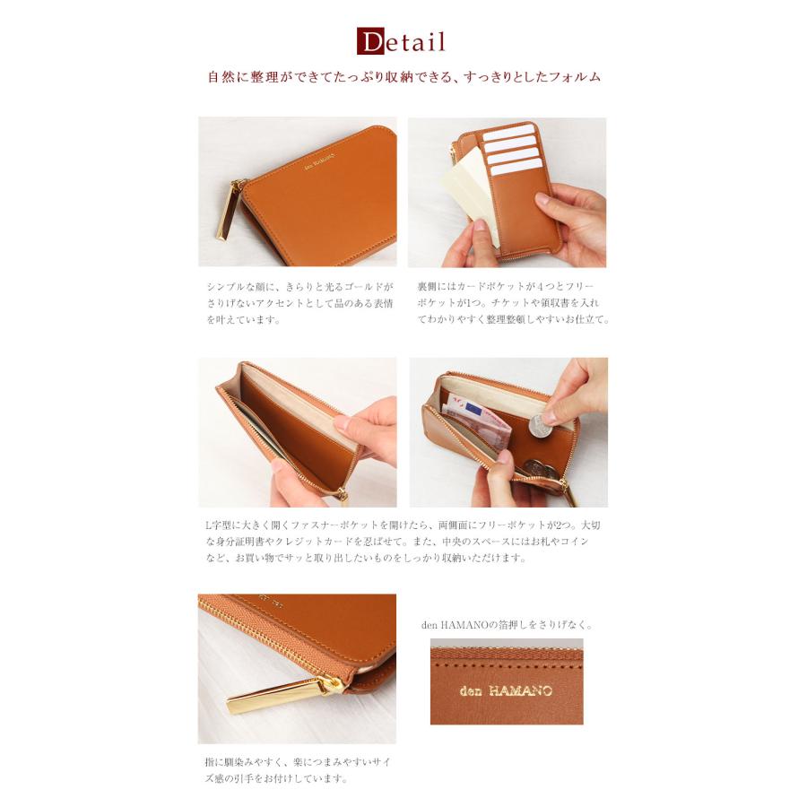 【傳濱野】職人仕立ての本格フラグメントケースMarie（マリー） | 傳濱野 | 18