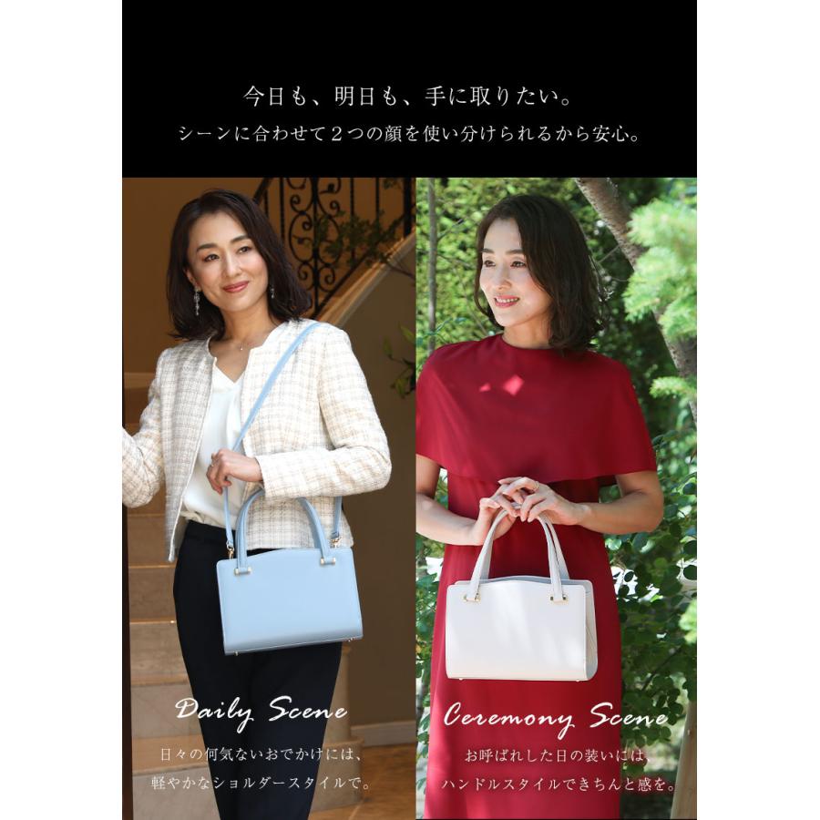 【傳濱野】大人の品性薫る、口金蝶々ロイヤルバッグVictoria （ヴィクトリア） 2way セレモニー 式典 結婚式バッグ 着物 バッグ 卒業式 バッグ 入学式 バッグ | 傳濱野 | 16
