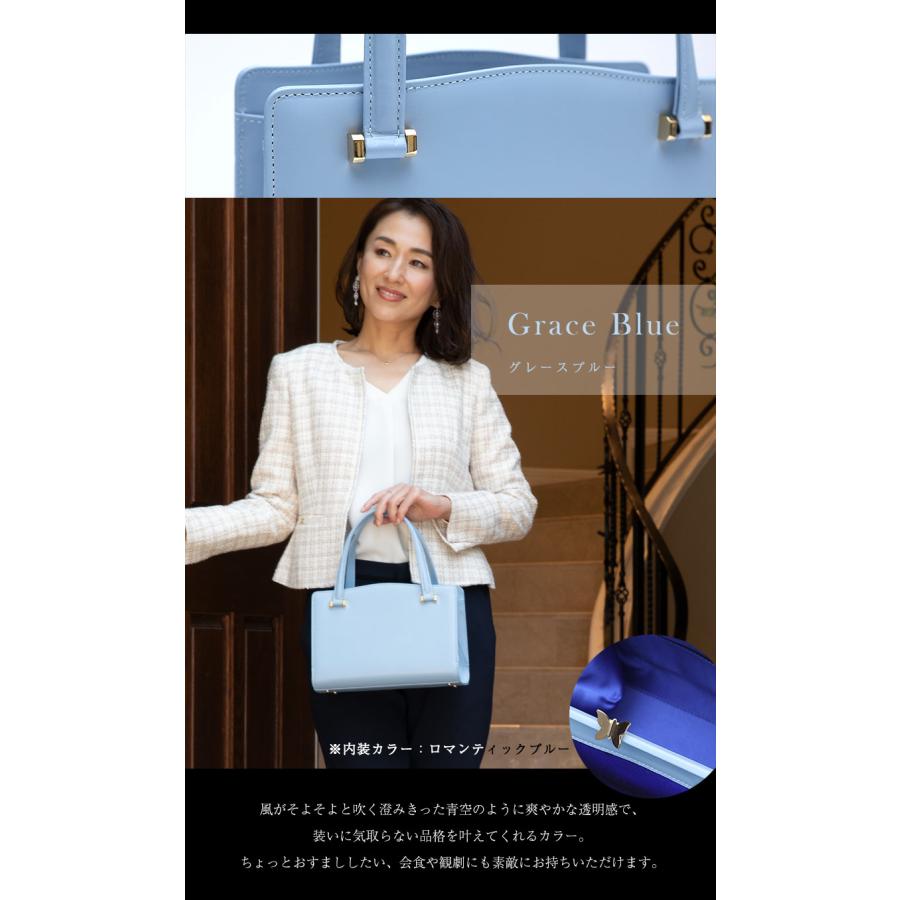 傳濱野 【傳濱野】大人の品性薫る、口金蝶々ロイヤルバッグVictoria