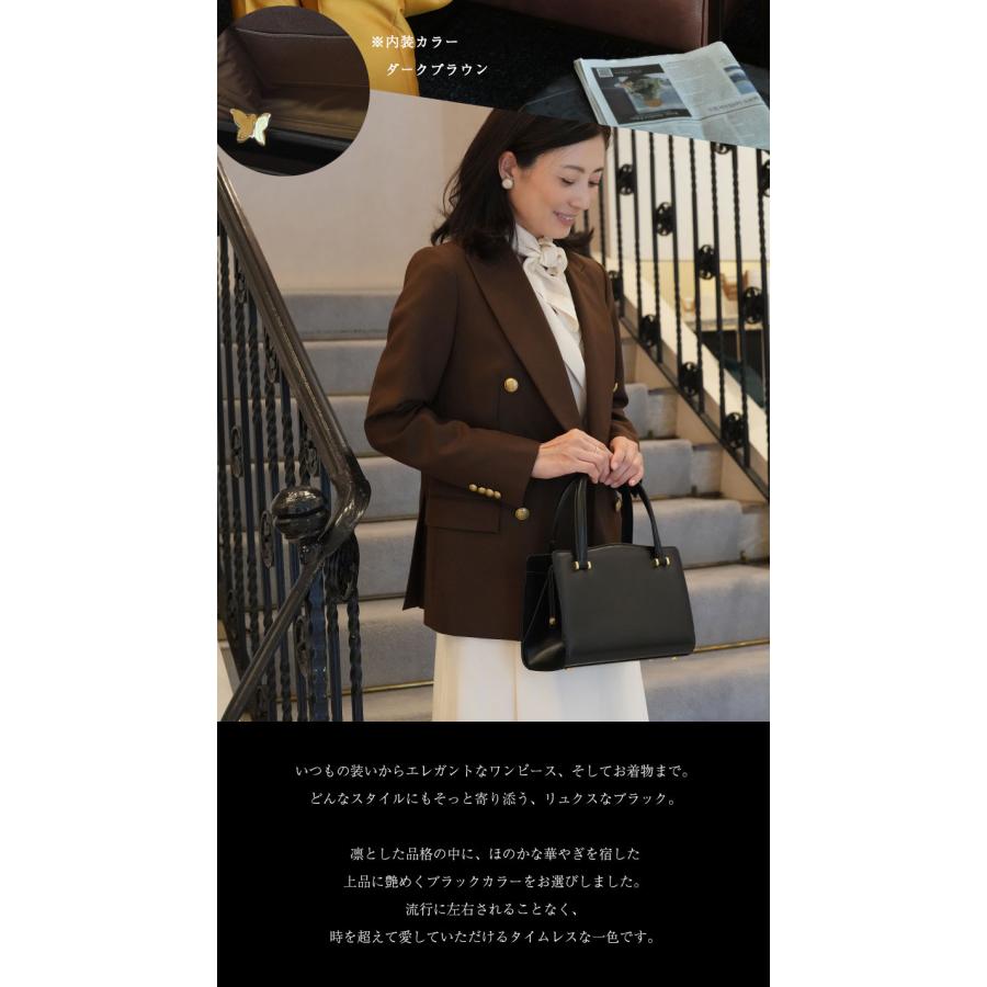 【傳濱野】大人の品性薫る、口金蝶々ロイヤルバッグVictoria （ヴィクトリア） 2way セレモニー 式典 結婚式バッグ 着物 バッグ 卒業式 バッグ 入学式 バッグ | 傳濱野 | 23