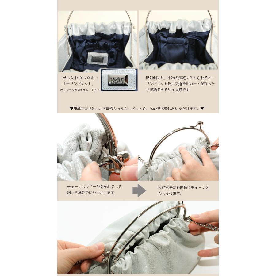 傳濱野 【傳濱野】大切な人の門出にきらめきを添えるウェディング