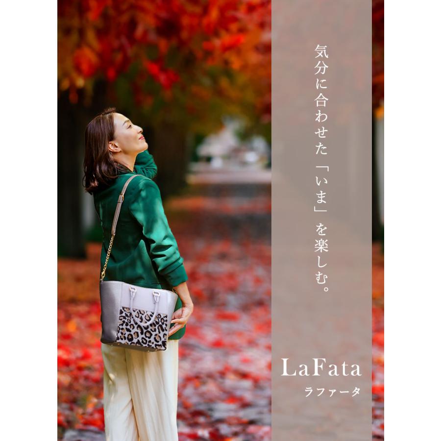 傳濱野 【傳濱野】イタリア革の毛皮をポイントで楽しむファーミックス