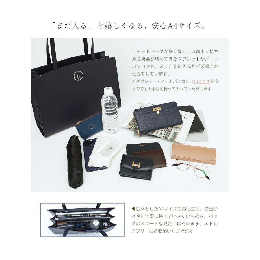 傳濱野 【傳濱野】きちんと感ある装いに合わせたいA4トートLeyla
