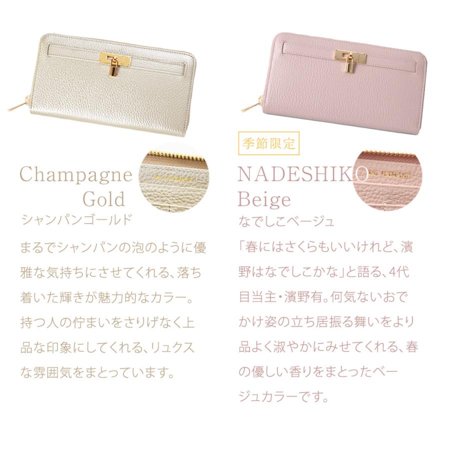 【傳濱野】《人気No.1黄金比シリーズ》濱野家のアイコン財布Mietia Wallet（ミーティアウォレット） | 傳濱野 | 26