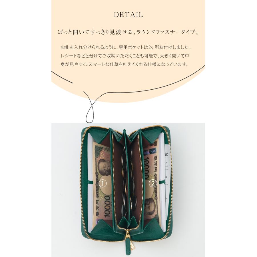 傳濱野 【傳濱野】《人気No.1黄金比シリーズ》濱野家のアイコン 傳濱野 【傳濱野】《人気No.1黄金比シリーズ》濱野家のアイコン
