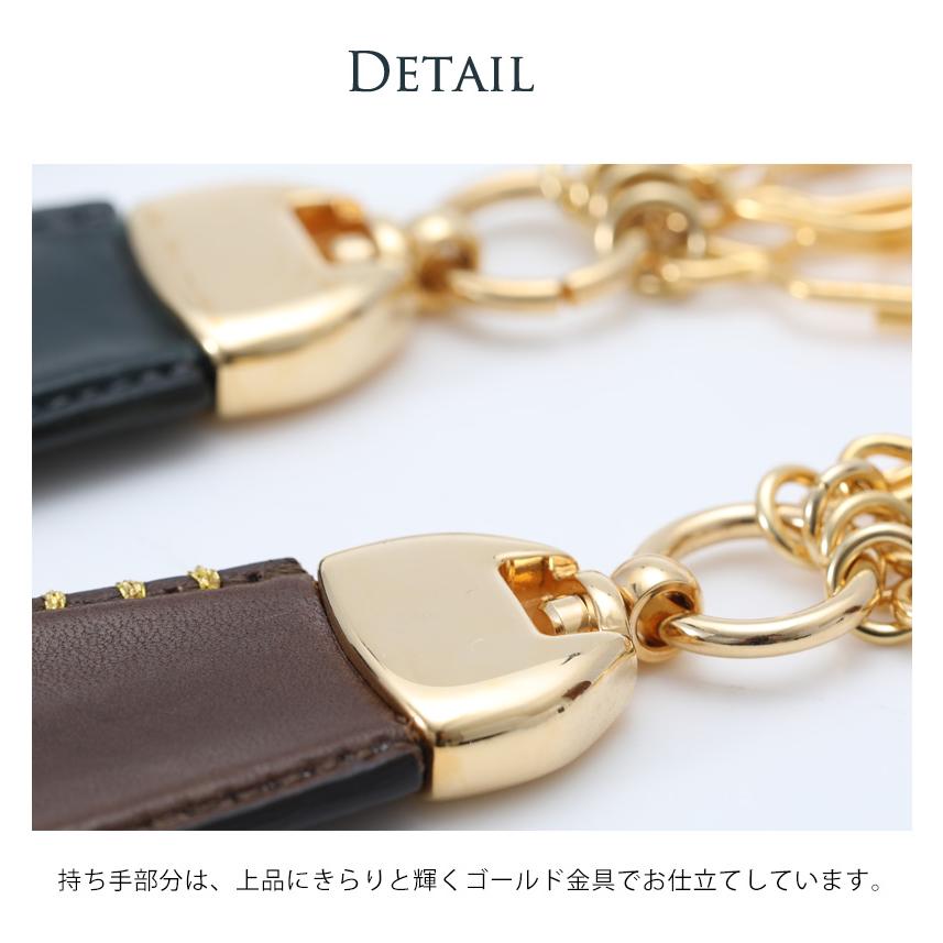 【傳濱野】≪メンズ≫「カフス」モチーフの金箔ステッチで仕立てたキーリング付シューホーン CLASSICO BLAT（クラシコ　ブラット） キーケース 靴ベラ | 傳濱野 | 18