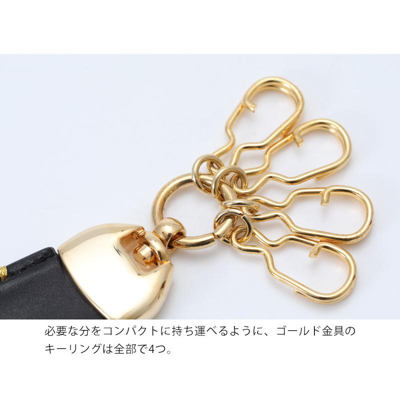 【傳濱野】≪メンズ≫「カフス」モチーフの金箔ステッチで仕立てたキーリング付シューホーン CLASSICO BLAT（クラシコ　ブラット） キーケース 靴ベラ | 傳濱野 | 19