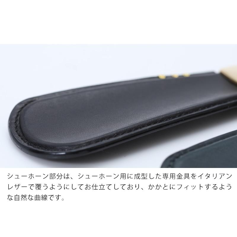 【傳濱野】≪メンズ≫「カフス」モチーフの金箔ステッチで仕立てたキーリング付シューホーン CLASSICO BLAT（クラシコ　ブラット） キーケース 靴ベラ | 傳濱野 | 20