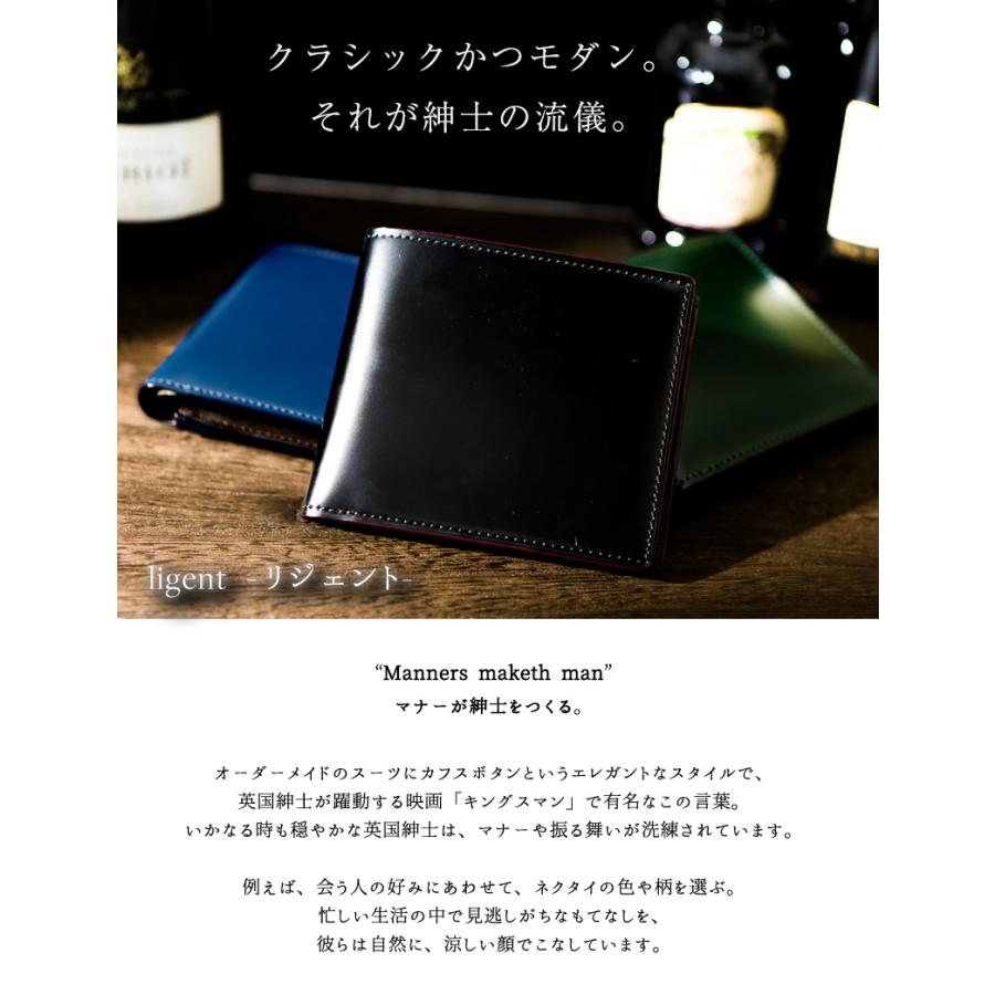 傳濱野 【傳濱野】≪メンズ≫艶出しコードバンで仕立てたマナーも華麗