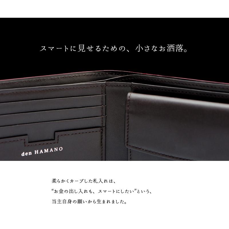 傳濱野 【傳濱野】≪メンズ≫艶出しコードバンで仕立てたマナーも華麗