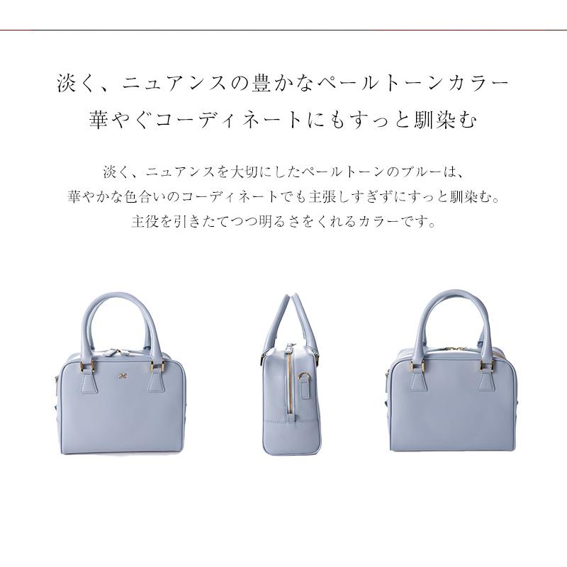 【傳濱野】「気分も上を向く」濱野家が仕立てたミニボストンCeleste mini（セレストミニ）ボストン 2way ショルダー 濱野 バッグ denhamano デンハマノ | 傳濱野 | 19