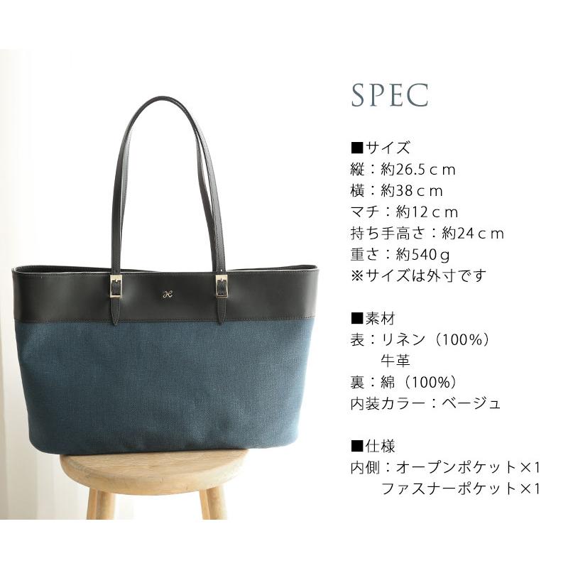 傳濱野 【傳濱野】《Summer Limited》上質リネンをたっぷり使った