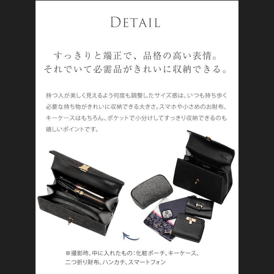 傳濱野 【傳濱野】王室から愛される金具×レースで仕立てるロイヤルワン