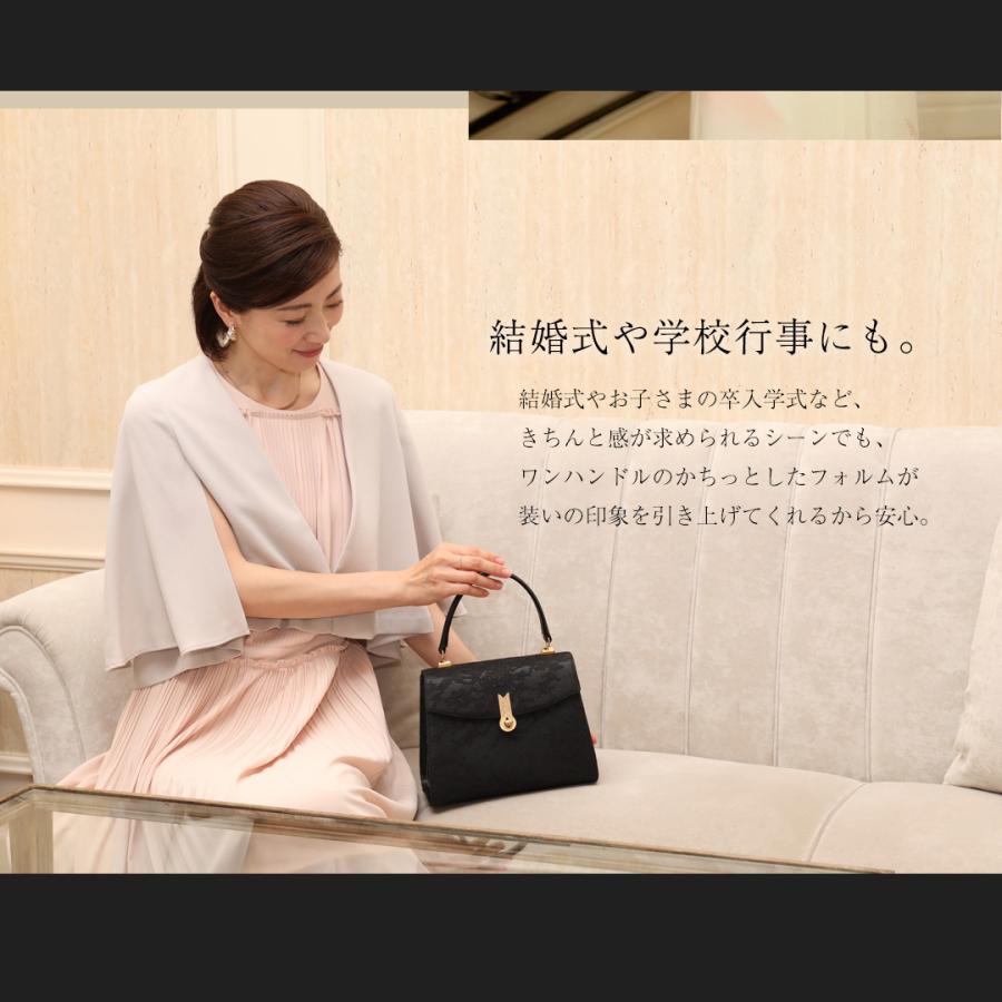 傳濱野 【傳濱野】王室から愛される金具×レースで仕立てるロイヤルワン