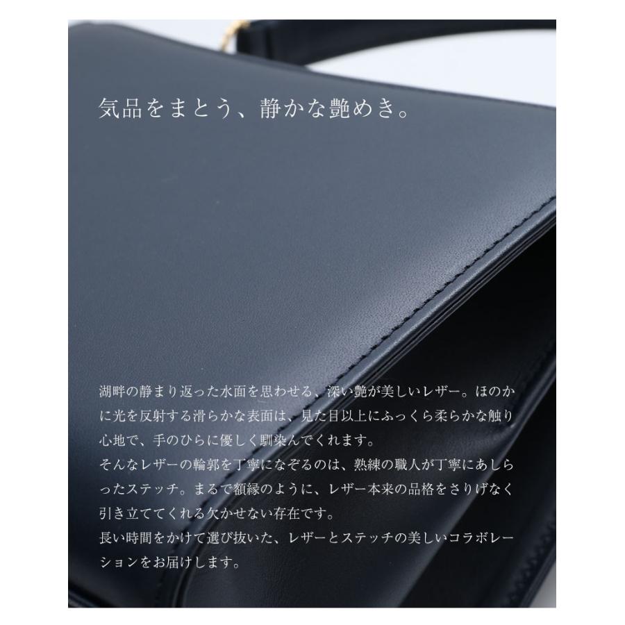 【傳濱野】王室愛用モデルの金具をあしらった、クラシカルな正統派バッグAlicia（アリシア） レディースバッグ 本革 ワンハンドル セレモニー 入学式 卒業式 | 傳濱野 | 13