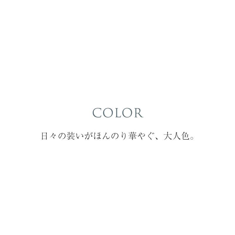 【傳濱野】《Summer Limited》全身がぱっと明るくなる“華やぎ”トートIsabella（イザベラ）【最短当日、最長翌営業日出荷】 | 傳濱野 | 13