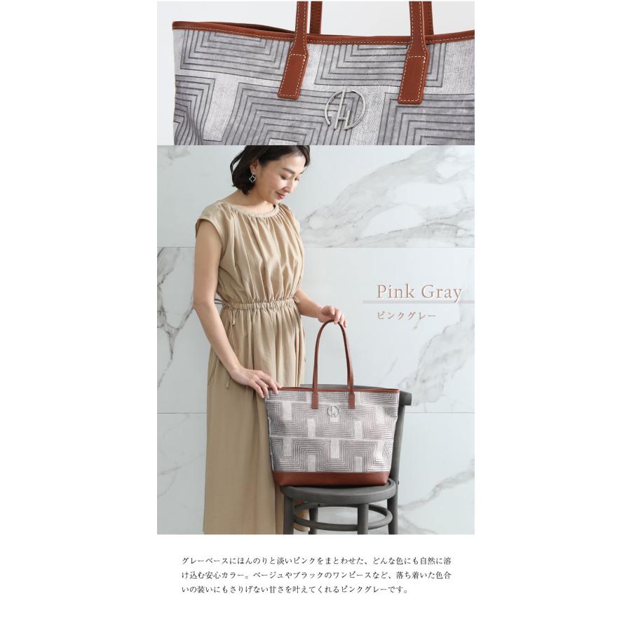 傳濱野 【傳濱野】《Summer Limited》全身がぱっと明るくなる“華やぎ