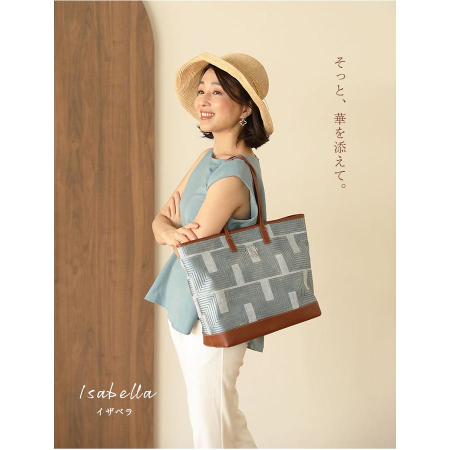 傳濱野 【傳濱野】《Summer Limited》全身がぱっと明るくなる“華やぎ