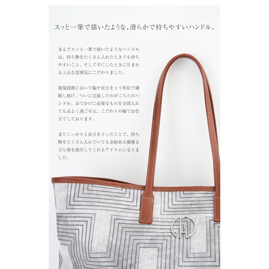 【傳濱野】《Summer Limited》全身がぱっと明るくなる“華やぎ”トートIsabella（イザベラ）【最短当日、最長翌営業日出荷】 | 傳濱野 | 11