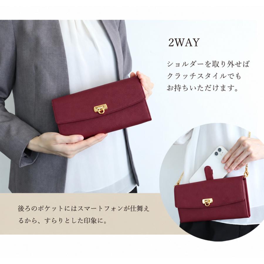 【傳濱野】Elene（エレーヌ）2way ポシェット　ショルダー　クラッチ 傳濱野 【傳濱野】素敵なことに、めぐり合う。日常に品格を添えるお