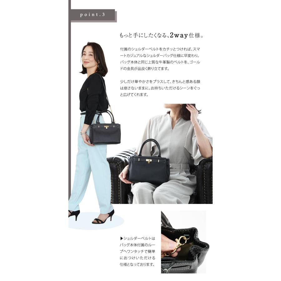 傳濱野 【傳濱野】ときめく機能美×装いに馴染むエレガントサイズ 傳濱野 【傳濱野】ときめく機能美×装いに馴染むエレガントサイズ
