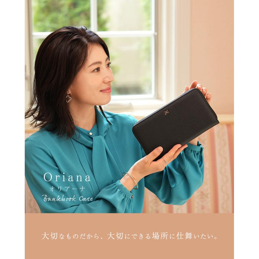 【傳濱野】老舗バッグ職人がお仕立てする、たっぷり容量の安心通帳ケースOriana（オリアーナ） | 傳濱野 | 08