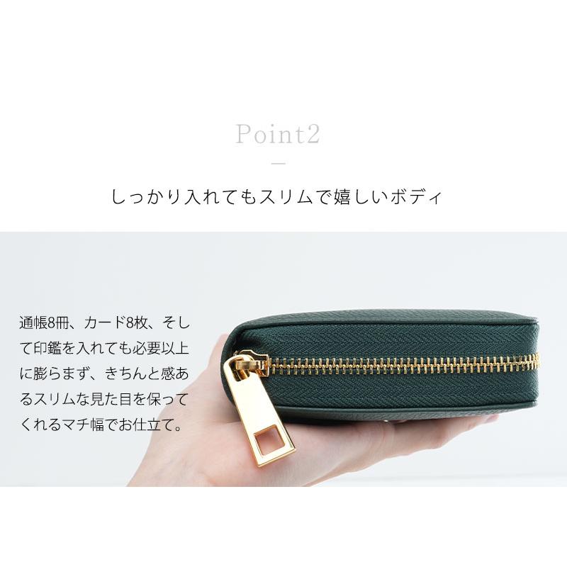 【傳濱野】老舗バッグ職人がお仕立てする、たっぷり容量の安心通帳ケースOriana（オリアーナ） | 傳濱野 | 12