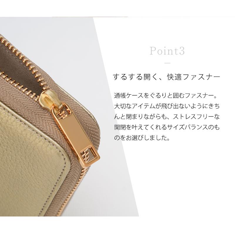 【傳濱野】老舗バッグ職人がお仕立てする、たっぷり容量の安心通帳ケースOriana（オリアーナ） | 傳濱野 | 13