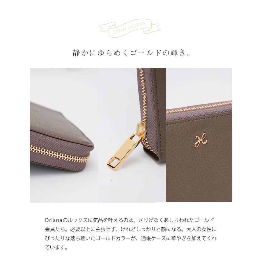 【傳濱野】老舗バッグ職人がお仕立てする、たっぷり容量の安心通帳ケースOriana（オリアーナ） | 傳濱野 | 14