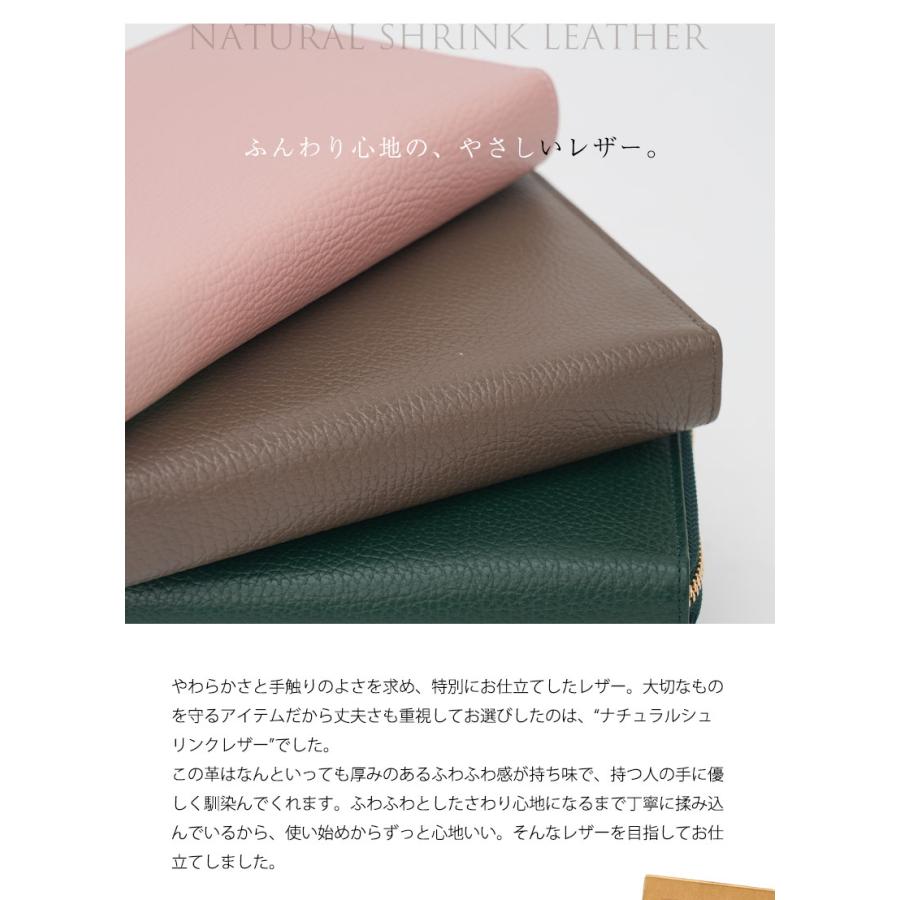 【傳濱野】老舗バッグ職人がお仕立てする、たっぷり容量の安心通帳ケースOriana（オリアーナ） | 傳濱野 | 15