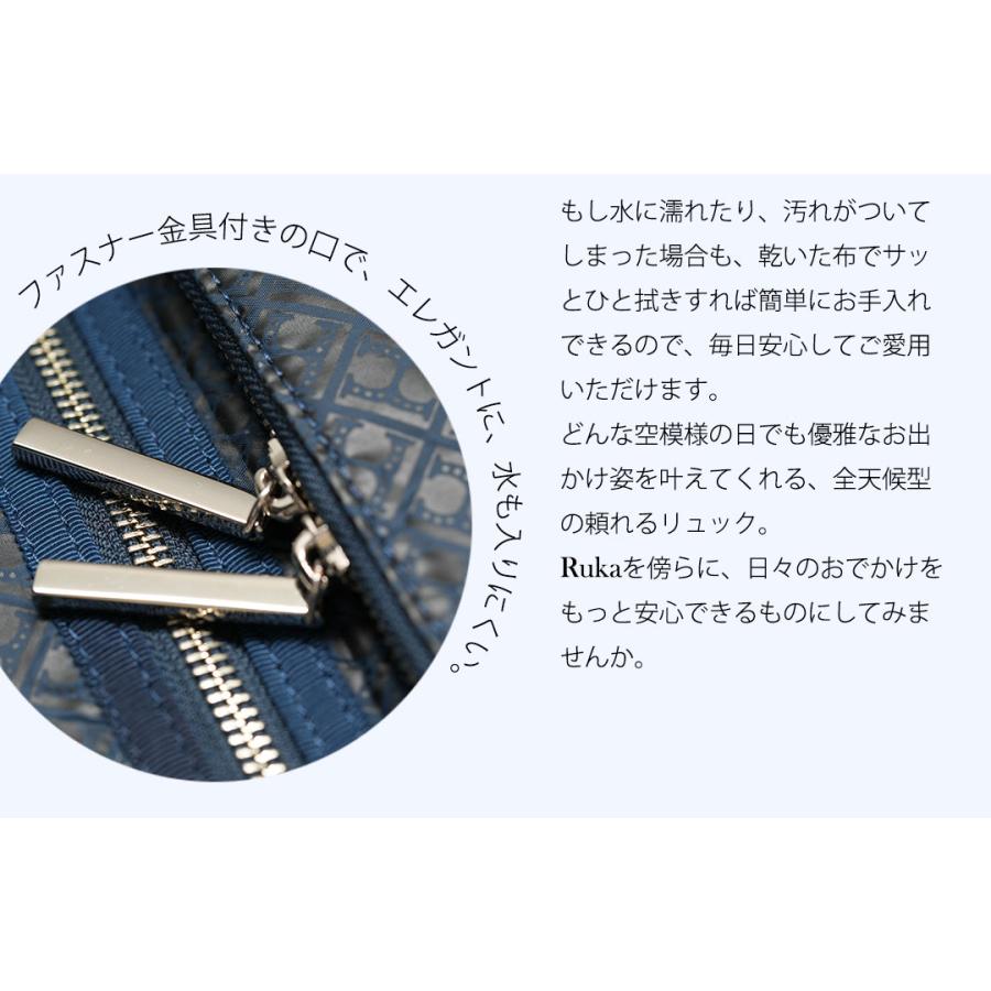 傳濱野 【傳濱野】長年愛されるモノグラムシリーズに、濱野家初の
