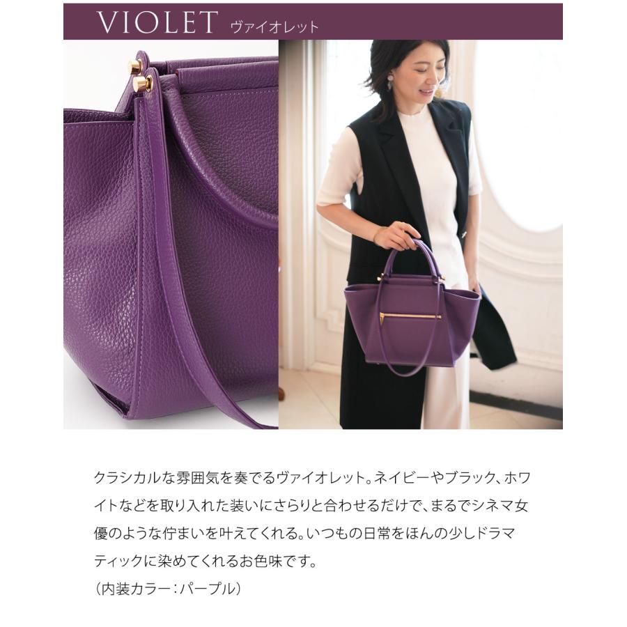 【傳濱野】燕子花（かきつばた）の凛と優美に咲く姿をイメージした、4本手ハンドバッグLydia（リディア） | 傳濱野 | 17