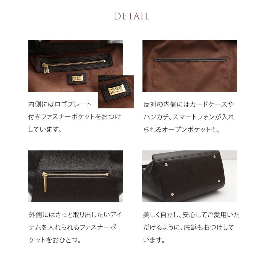 【傳濱野】燕子花（かきつばた）の凛と優美に咲く姿をイメージした、4本手ハンドバッグLydia（リディア） | 傳濱野 | 19