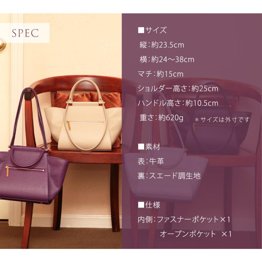 傳濱野ハンドバッグ 夏限定かごバッグ 傳濱野ハンドバッグ 夏限定かごバッグ