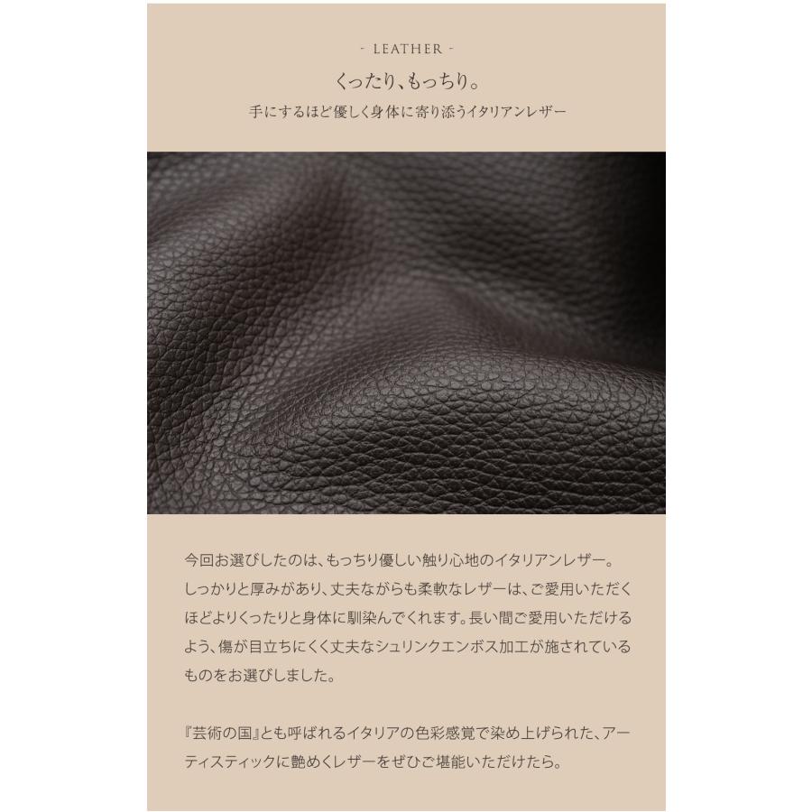 【傳濱野】燕子花（かきつばた）の凛と優美に咲く姿をイメージした、4本手ハンドバッグLydia（リディア） | 傳濱野 | 08