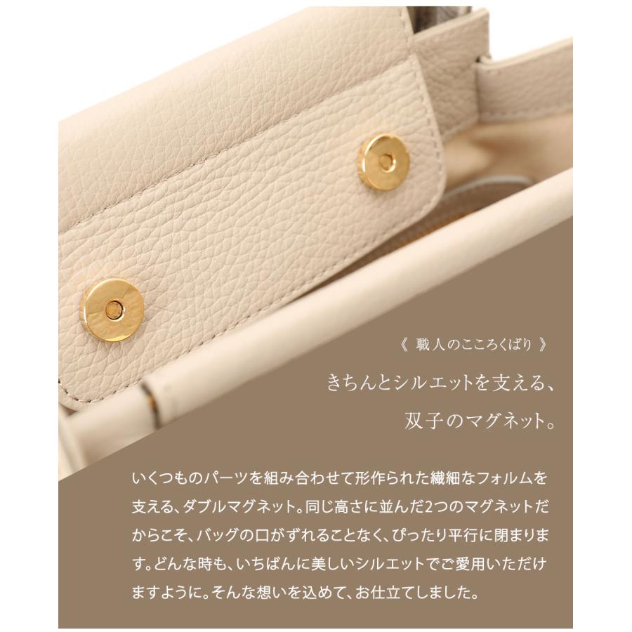 【傳濱野】燕子花（かきつばた）の凛と優美に咲く姿をイメージした、4本手ハンドバッグLydia（リディア） | 傳濱野 | 12