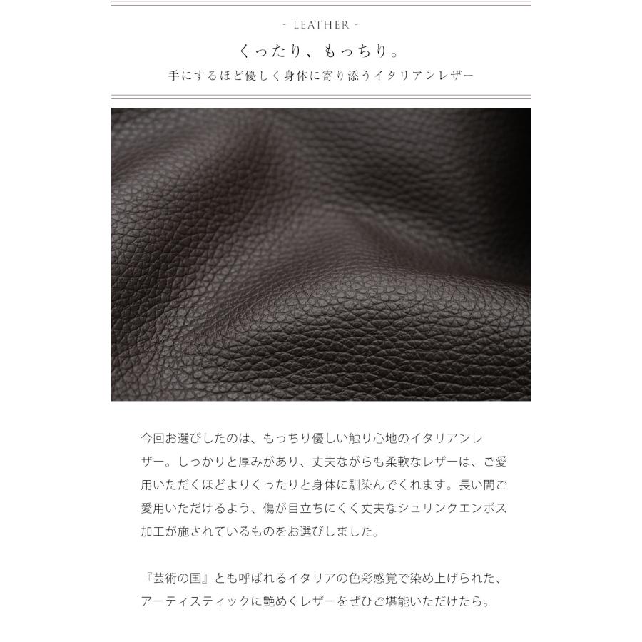 【傳濱野】お仕立てしたかったのは、持ち物を入れた状態が一番美しいバッグ。やわらかレザーのドレープショルダーSonia(ソニア) | 傳濱野 | 08