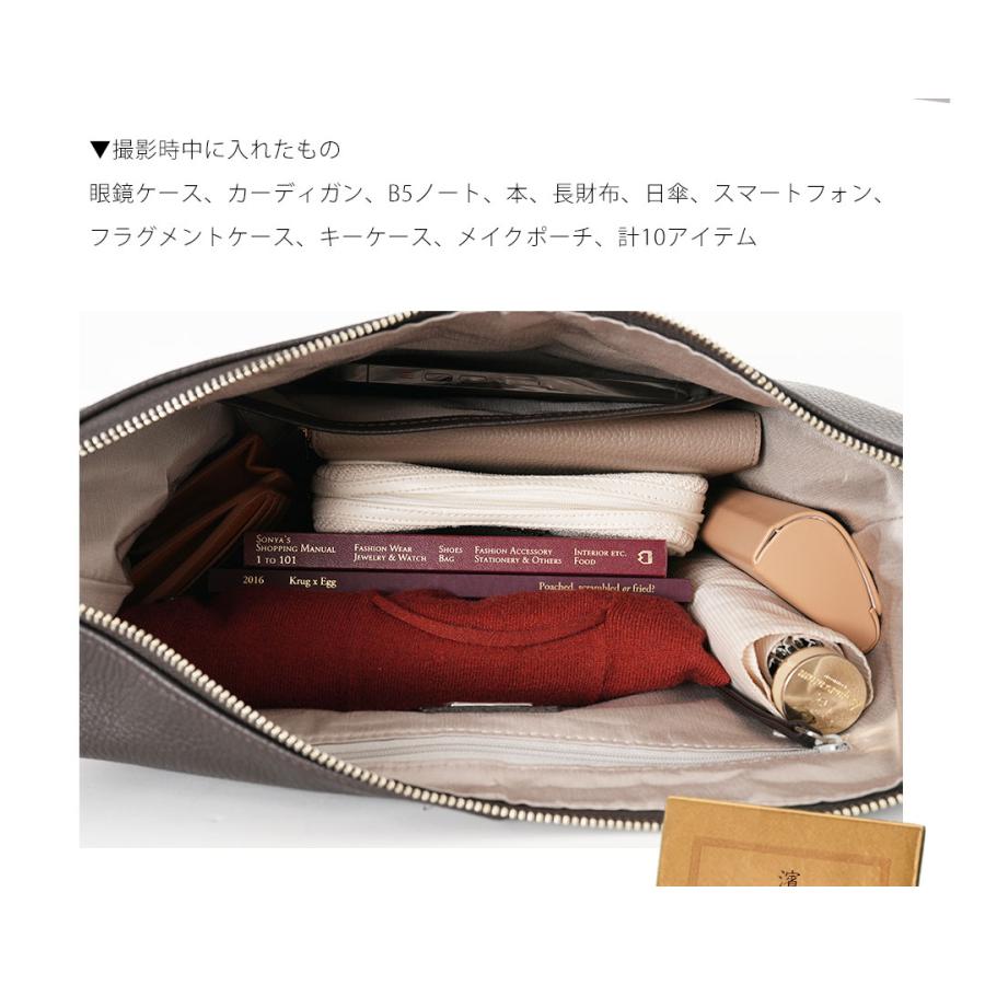 傳濱野 【傳濱野】お仕立てしたかったのは、持ち物を入れた状態 傳濱野 【傳濱野】お仕立てしたかったのは、持ち物を入れた状態