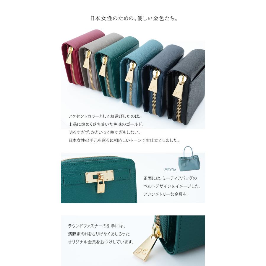 【傳濱野】ぴったり手のひらサイズの黄金比二つ折り財布Mietia Wallet Plier（ミーティアウォレット プリエ）｜hamano｜20