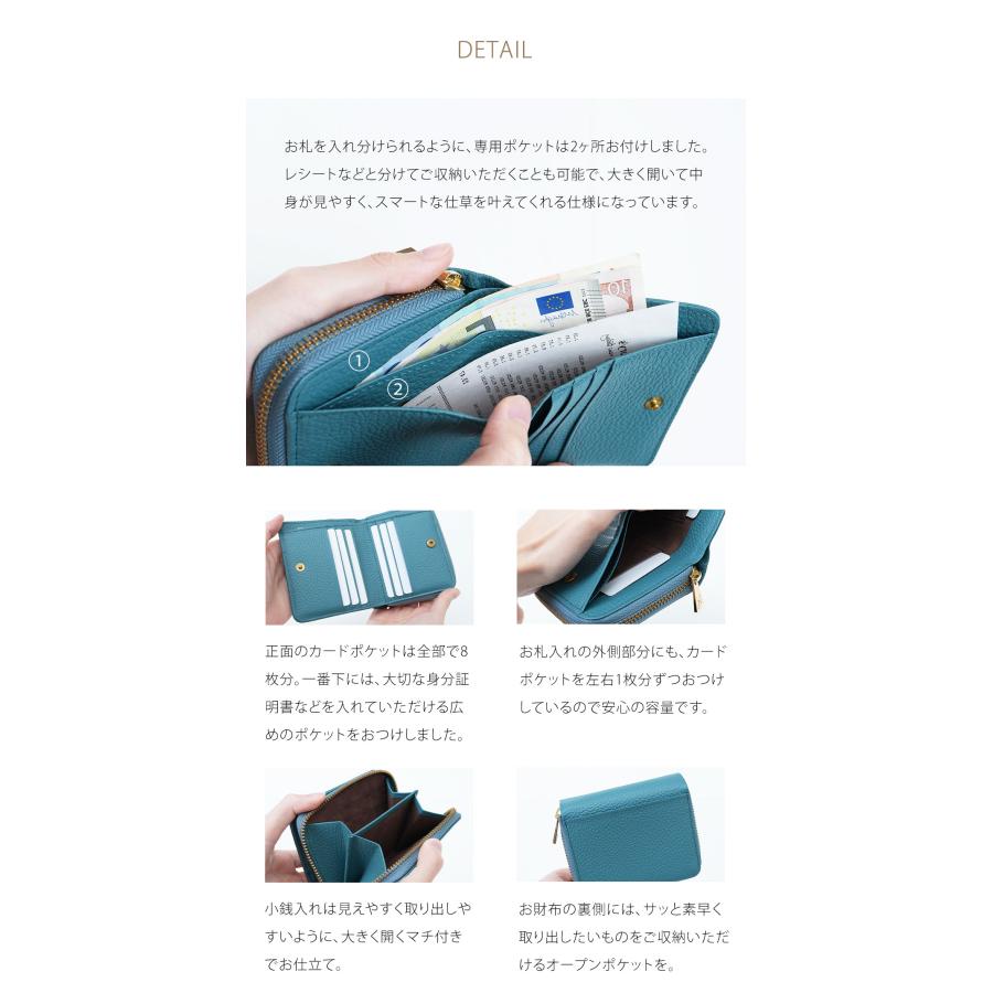 【傳濱野】ぴったり手のひらサイズの黄金比二つ折り財布Mietia Wallet Plier（ミーティアウォレット プリエ） | 傳濱野 | 26
