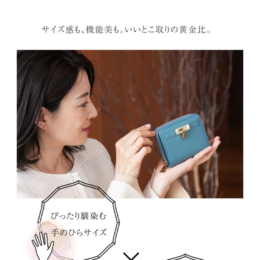 傳濱野 【傳濱野】ぴったり手のひらサイズの黄金比二つ折り財布 傳濱野 【傳濱野】ぴったり手のひらサイズの黄金比二つ折り財布