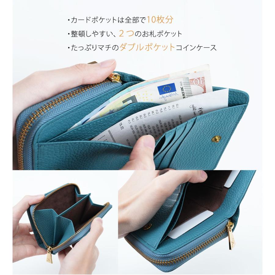 【傳濱野】ぴったり手のひらサイズの黄金比二つ折り財布Mietia Wallet Plier（ミーティアウォレット プリエ）｜hamano｜15