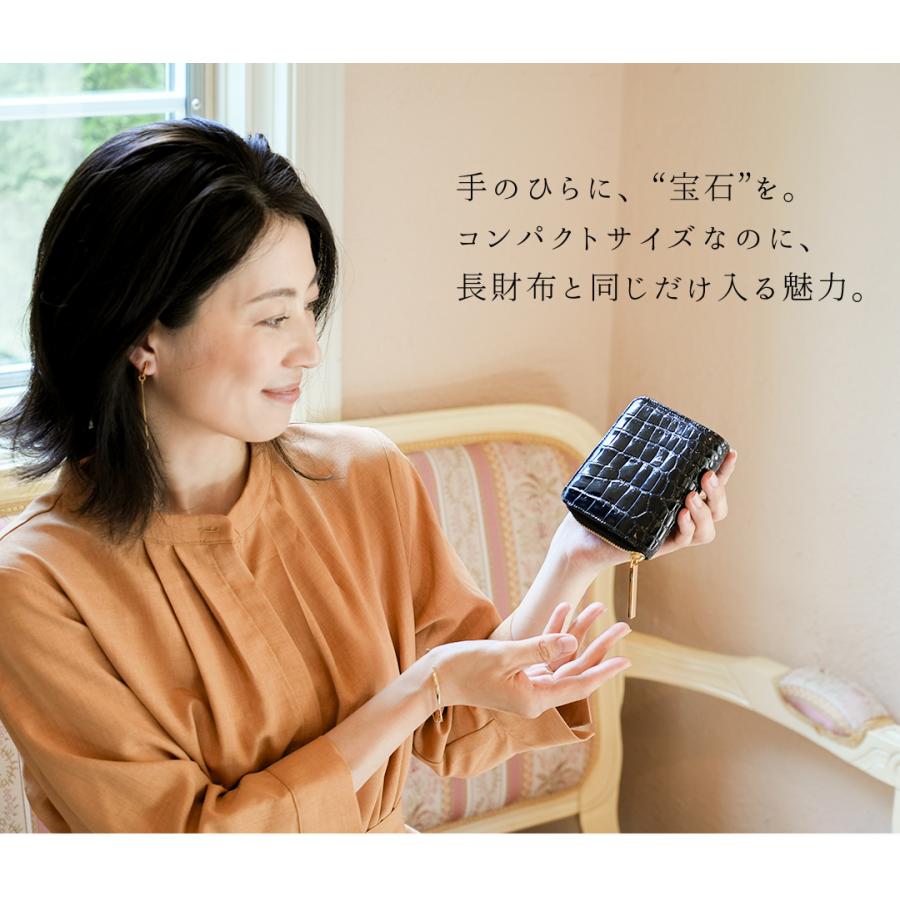 傳濱野 【傳濱野】皇室御用達 濱野家“皮革の宝石”クロコで 傳濱野 【傳濱野】皇室御用達 濱野家“皮革の宝石”クロコで