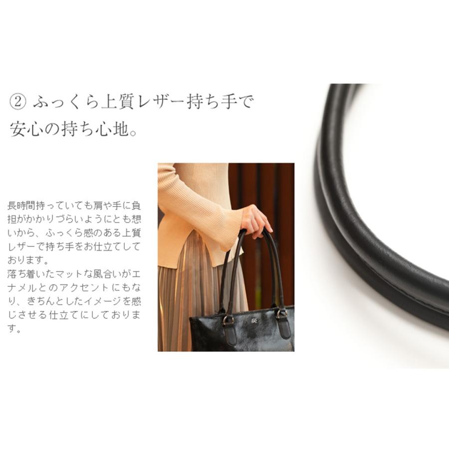 傳濱野 【傳濱野】皇室御用達の濱野家WEB限定バッグ お仕事スタイルを 