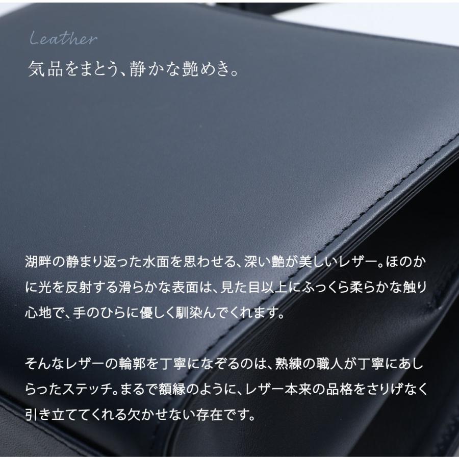 【傳濱野】持つ人の“額縁”になる、ロイヤルサイズ。王室愛用モデル金具の2wayワンハンドルAlicia Midget（アリシア ミゼット） 卒園式 バッグ 入園式 バッグ | 傳濱野 | 14
