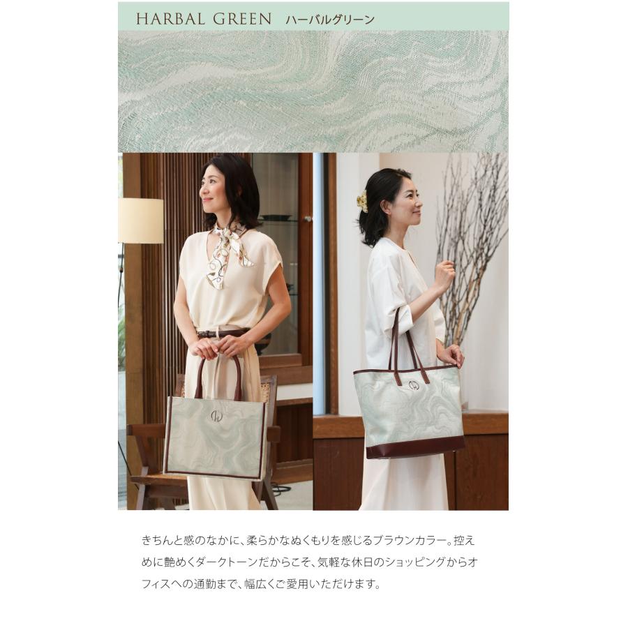 傳濱野 【傳濱野】《季節限定》春模様のニュアンスファブリックトート