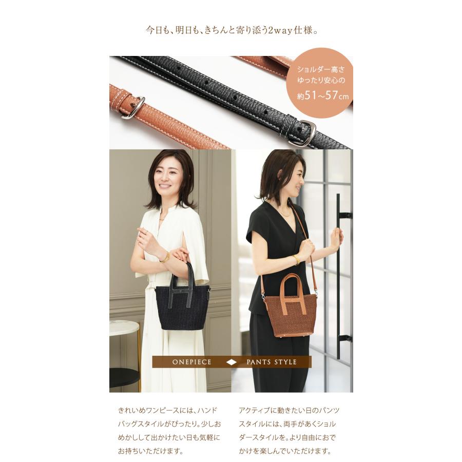 傳濱野 【傳濱野】「自然体」と「きちんと感」を叶える、濱野家