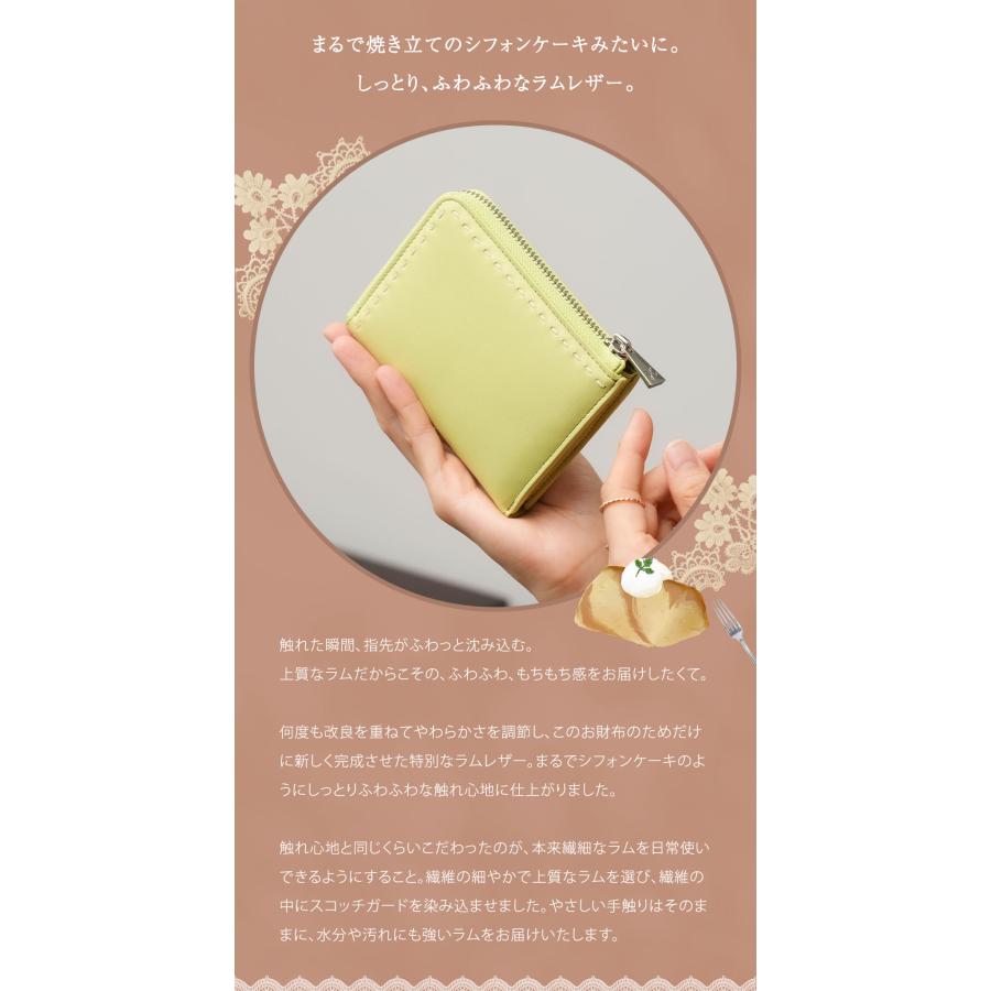 傳濱野 【傳濱野】指先とろける上質ラムのL字ミニ財布chiffon 傳濱野 【傳濱野】指先とろける上質ラムのL字ミニ財布chiffon